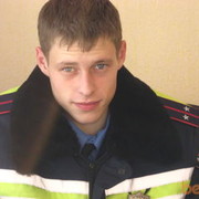  ,   , 38 ,     , c , 