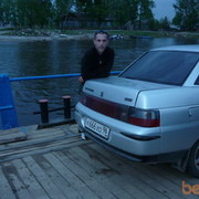  ,   Vitalik, 46 ,   