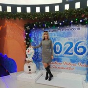 ���������� �����������, ���� ������� ����, 52 ����, ������������ ��� ����� � ���������, ���������