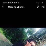   ,  Artur, 33
