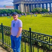 ���������� �����-���������, ���� ������� ������, 46 ���, ������������ ��� ������, ����� � ���������