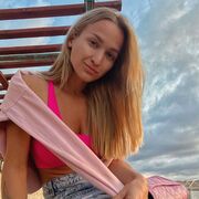 ���������� ����, ������