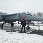 ���������� �������, ���� ������� �������, 45 ���, ������������ ��� ������, ����� � ���������, c�������� ���������