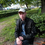 ���������� ������������, ���� ������� ����, 42 ����, ������������ ��� ������, ����� � ���������, c�������� ���������