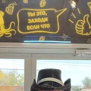  ,   , 46 ,   , 