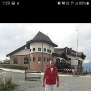  -,   , 54 ,   ,   