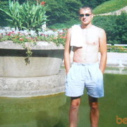 ���������� ����, ���� ������� ����, 40 ���, ������������ ��� ������