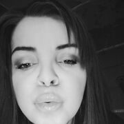 ���������� �����, ���� ������� ���a, 47 ���, ������������ ��� ������, ����� � ���������