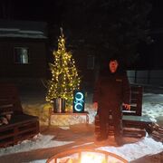  ,   , 53 ,   c , 