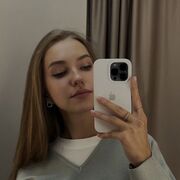 ���������� ������ �����, ��������