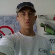 ���������� �����, ���� ������� �������, 43 ����, ������������ ��� ������, ����� � ���������, c�������� ���������