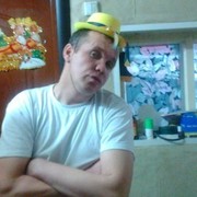  ,   , 45 ,   