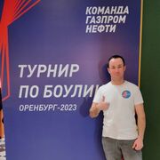 ���������� ��������, ���� ������� Almaz, 29 ���, ������������ ��� ������, ����� � ���������, c�������� ���������, ���������