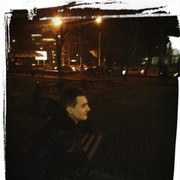 ���������� �������, ���� ������� ���������, 33 ����, ������������ ��� ������