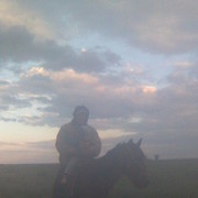 ���������� �����, ���� ������� �����, 41 ���, ������������ ��� ������