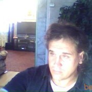 ���������� ������, ���� ������� �����, 55 ���, ������������ ��� ������