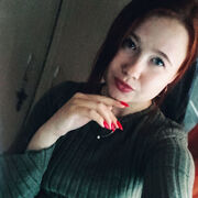 ���������� �����, Vio