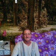  Knickerbocker,  , 64