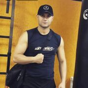 ���������� ���������, ���� ������� �� �����, 44 ����, ������������ ��� ������, ����� � ���������