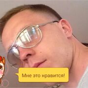 ���������� �������, ���� ������� �����, 41 ���, ������������ ��� ������, ����� � ���������, c�������� ���������