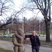 ���������� �������, ���� ������� ������, 45 ���, ������������ ��� ����� � ���������, c�������� ���������, ���������