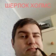  ,   Andrei, 39 ,   ,   , c 