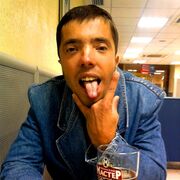 ���������� �����, ���� ������� ���, 41 ���, ������������ ��� ������, ����� � ���������