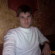 ���������� ���������, ���� ������� ����, 39 ���, ������������ 