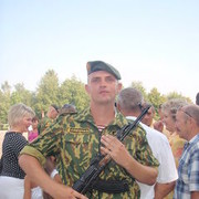  ,  Maxik, 37
