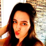 ���������� �����, Sofia