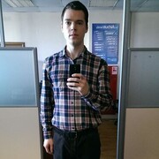  ,   Roman, 35 ,   ,   , c 