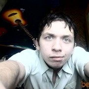 ���������� �����, ���� ������� �������, 34 ����, ������������ ��� ������