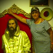 ����� �������� �����