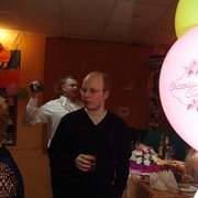 ���������� �����������, ���� ������� ����, 38 ���, ������������ ��� ������, ����� � ���������, c�������� ���������