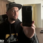 ���������� ������, ���� ������� �������, 39 ���, ������������ ��� ������, ����� � ���������, c�������� ���������