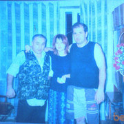  ,   Tornike, 59 ,   