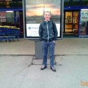  ,   Oleg, 36 ,   