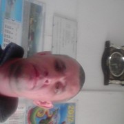  ,  Denis, 43