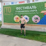  ,   , 37 ,   ,   , 