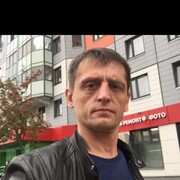 ���������� ������, ���� ������� �������, 45 ���, ������������ ��� ������, ����� � ���������