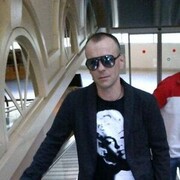 ���������� ������, ���� ������� �����, 45 ���, ������������ ��� ������, ����� � ���������, c�������� ���������, ���������