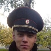  ,  , 29