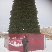 ���������� ������������, ���� ������� ������, 44 ����, ������������ ��� ������, ����� � ���������, c�������� ���������