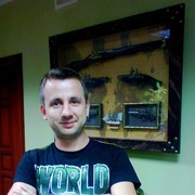 ���������� ��������������, ���� ������� ����, 42 ����, ������������ ��� ������, ����� � ���������, c�������� ���������