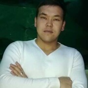 ���������� ������, ���� ������� ����, 29 ���, ������������ ��� ������, ����� � ���������, c�������� ���������