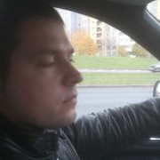 ���������� �����, ���� ������� ����, 39 ���, ������������ ��� ����� � ���������, c�������� ���������