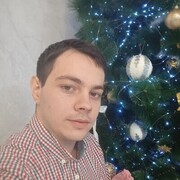  ,  Artem, 27