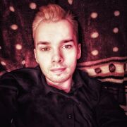 ���������� ������� ��������, ���� ������� ����, 26 ���, ������������ ��� ������, ����� � ���������, c�������� ���������