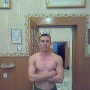 ���������� ����, ���� ������� ������, 38 ���, ������������ 