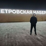 ���������� �������, ���� ������� �������, 41 ���, ������������ ��� ������, ����� � ���������, ���������